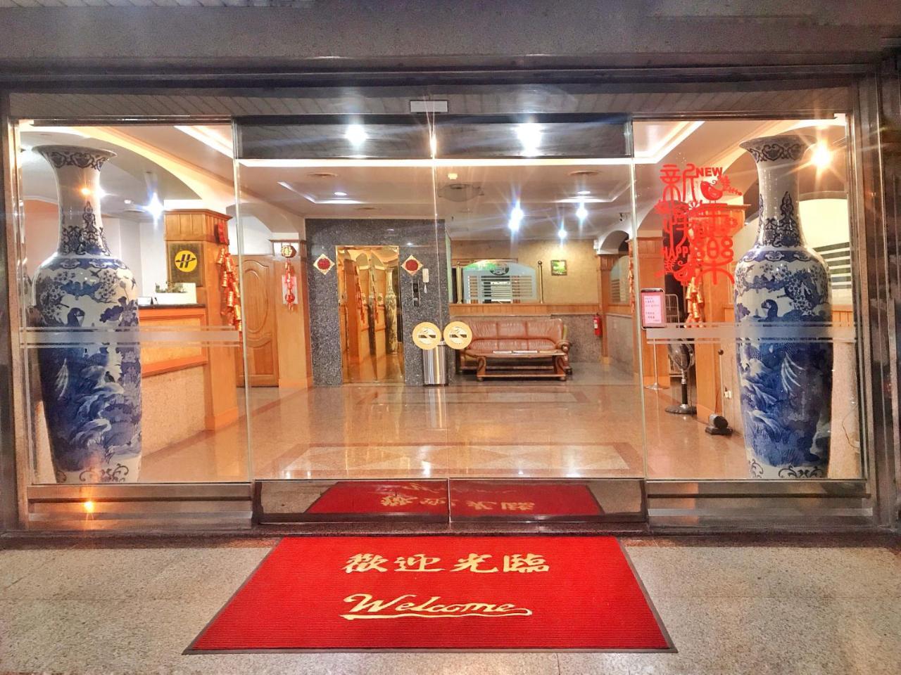 立都大饭店 苏澳 外观 照片